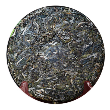 冰岛普洱茶.jpg