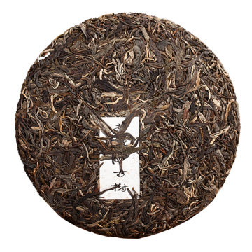 南糯山普洱茶.jpg