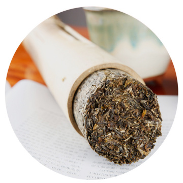 竹筒茶（那卡竹筒茶）.jpg