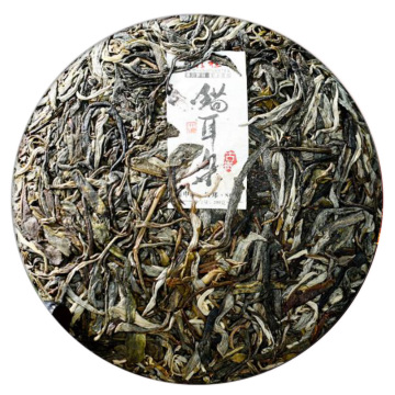 猫耳朵普洱茶.jpg